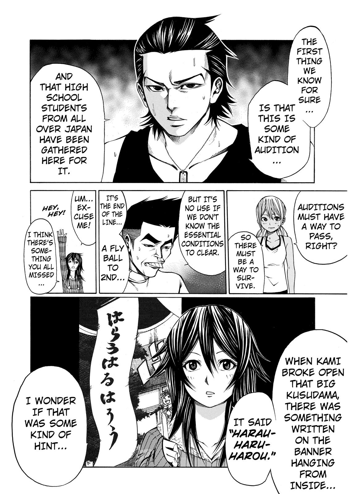 Read As The Gods Will - The Second Series Manga Online