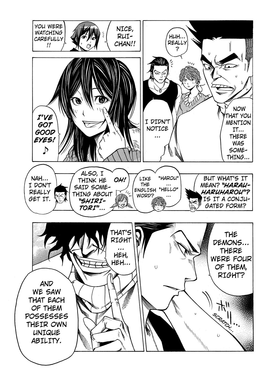 Read As The Gods Will - The Second Series Manga Online
