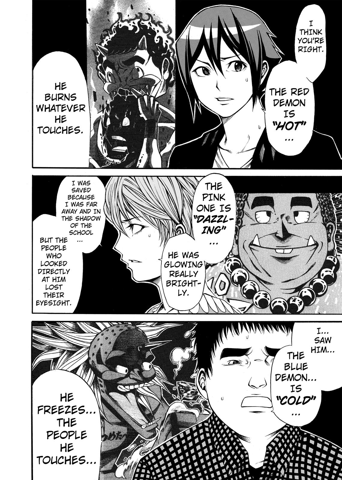 Read As The Gods Will - The Second Series Manga Online