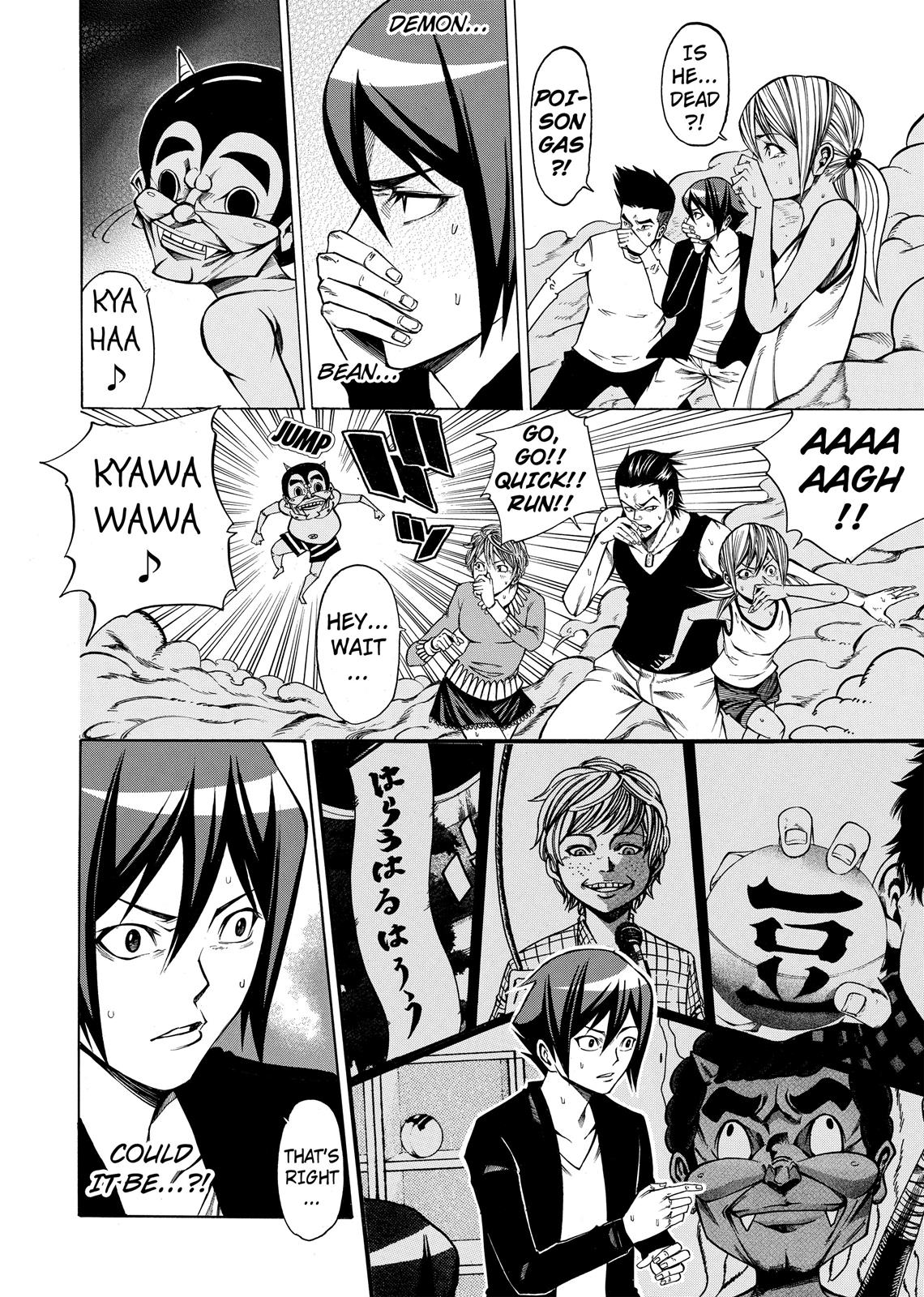 Read As The Gods Will - The Second Series Manga Online