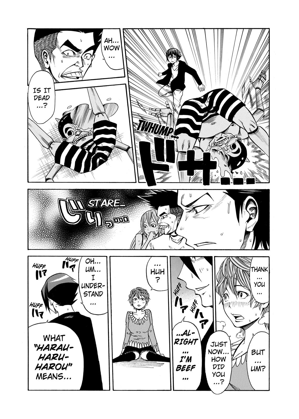 Read As The Gods Will - The Second Series Manga Online