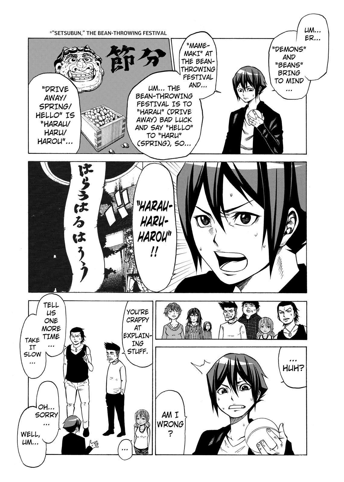 Read As The Gods Will - The Second Series Manga Online