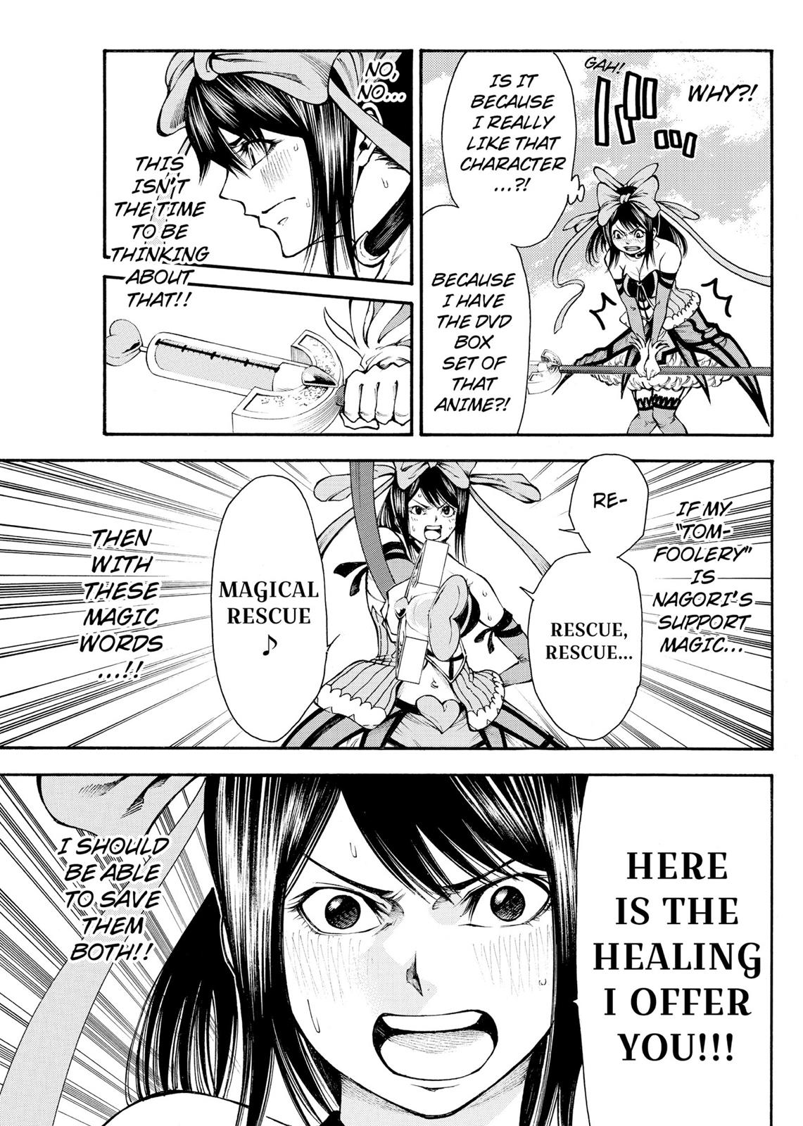 Read As The Gods Will - The Second Series Manga Online