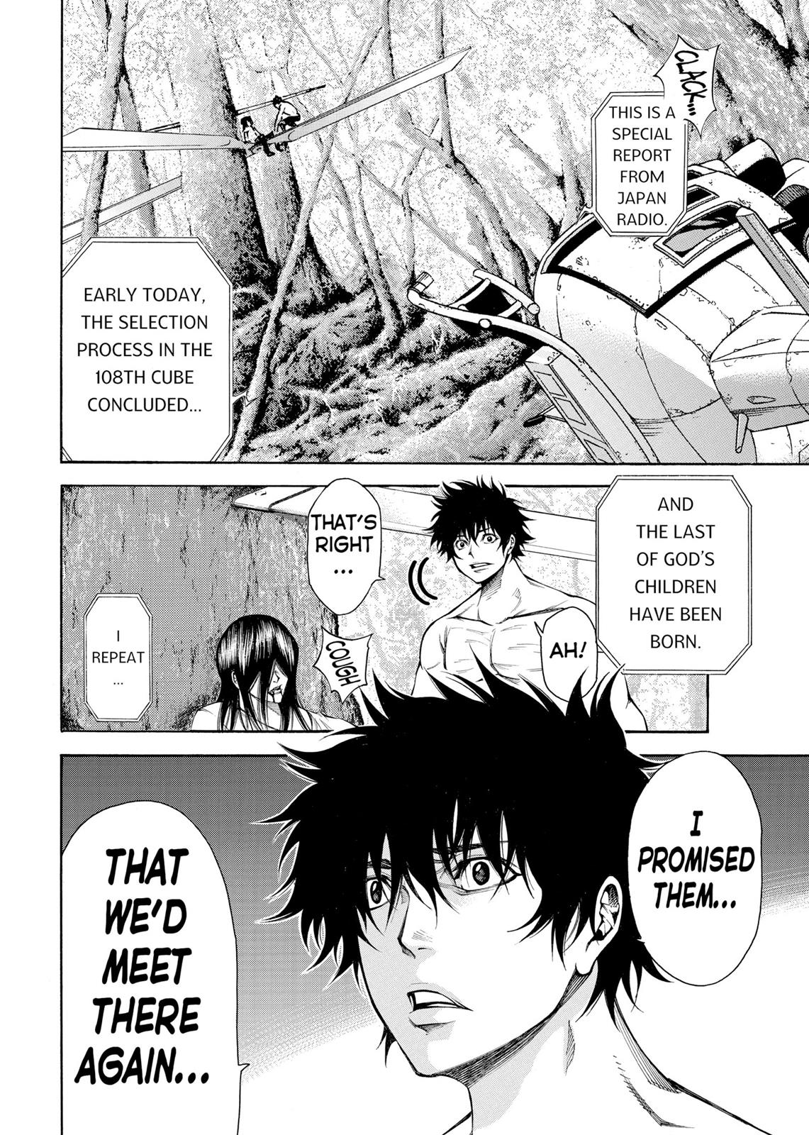 Read As The Gods Will - The Second Series Manga Online