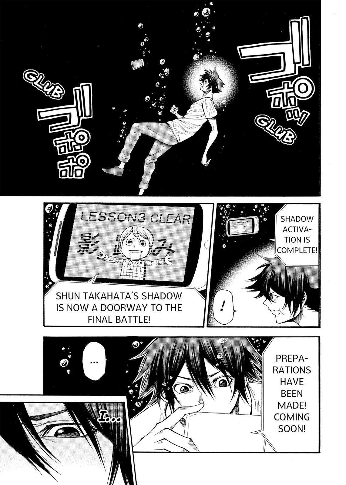 Read As The Gods Will - The Second Series Manga Online