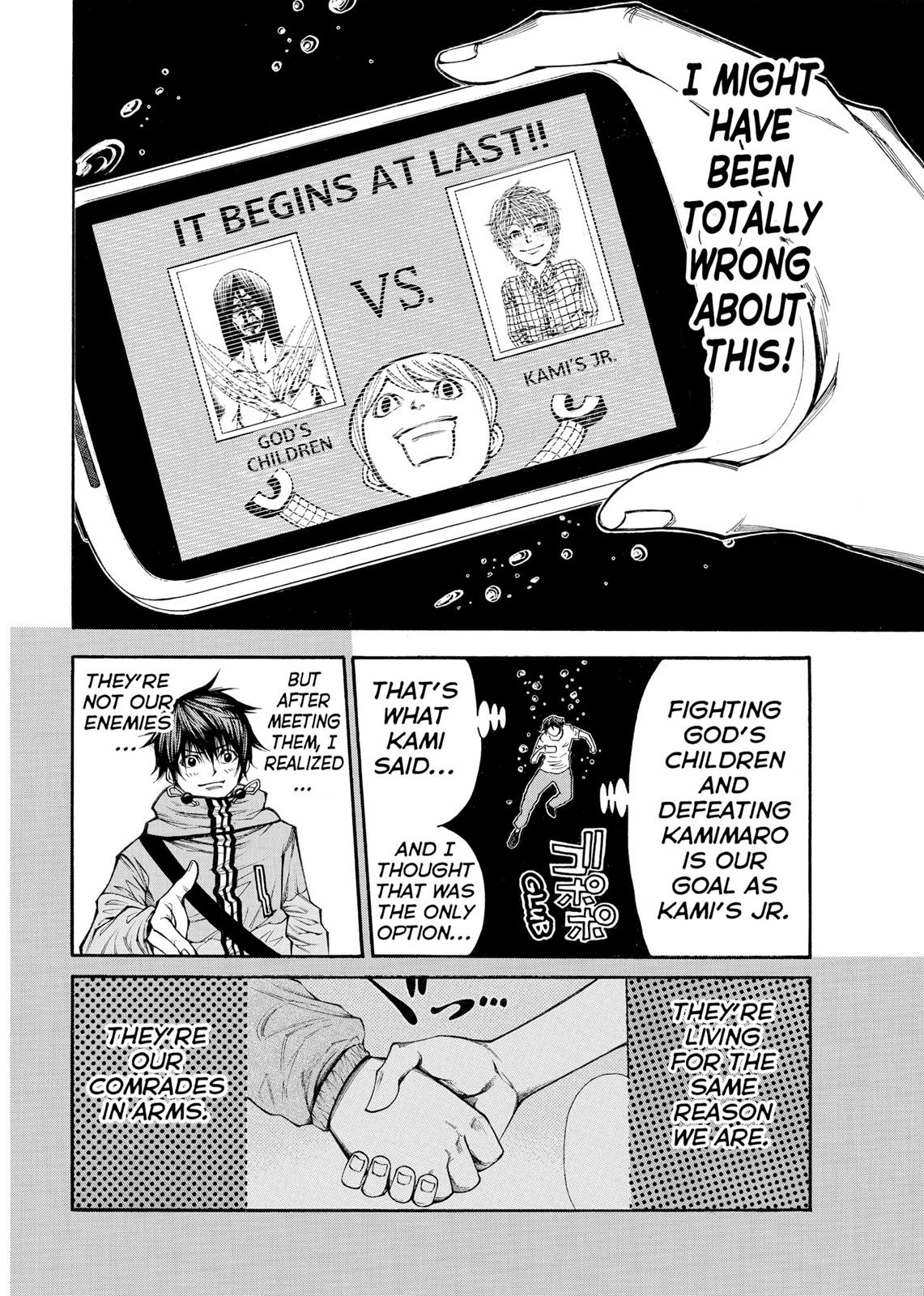 Read As The Gods Will - The Second Series Manga Online