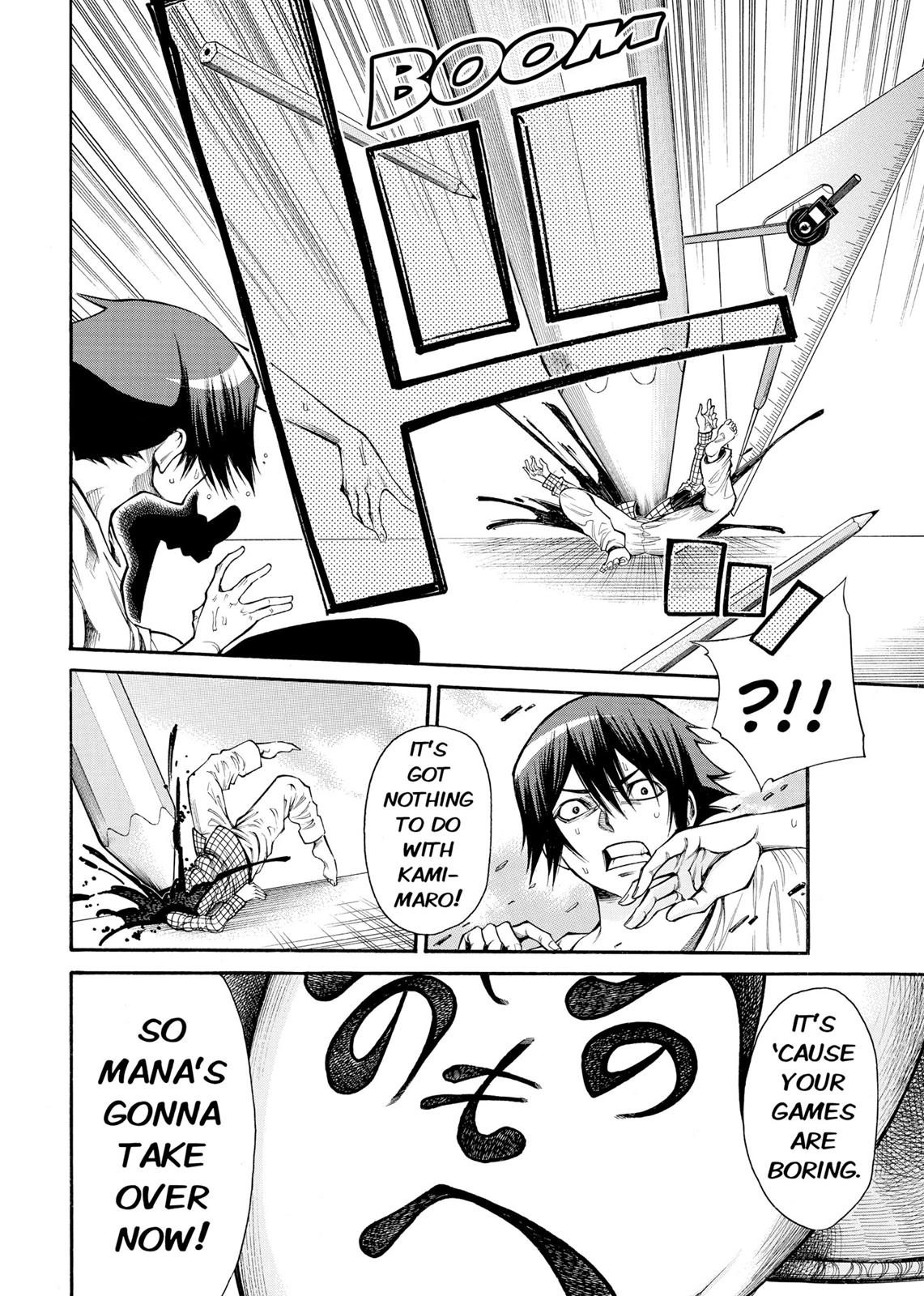 Read As The Gods Will - The Second Series Manga Online