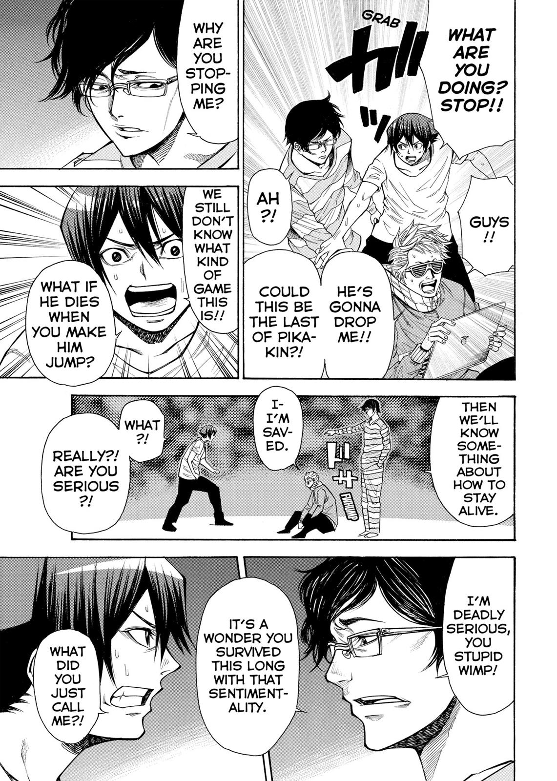 Read As The Gods Will - The Second Series Manga Online
