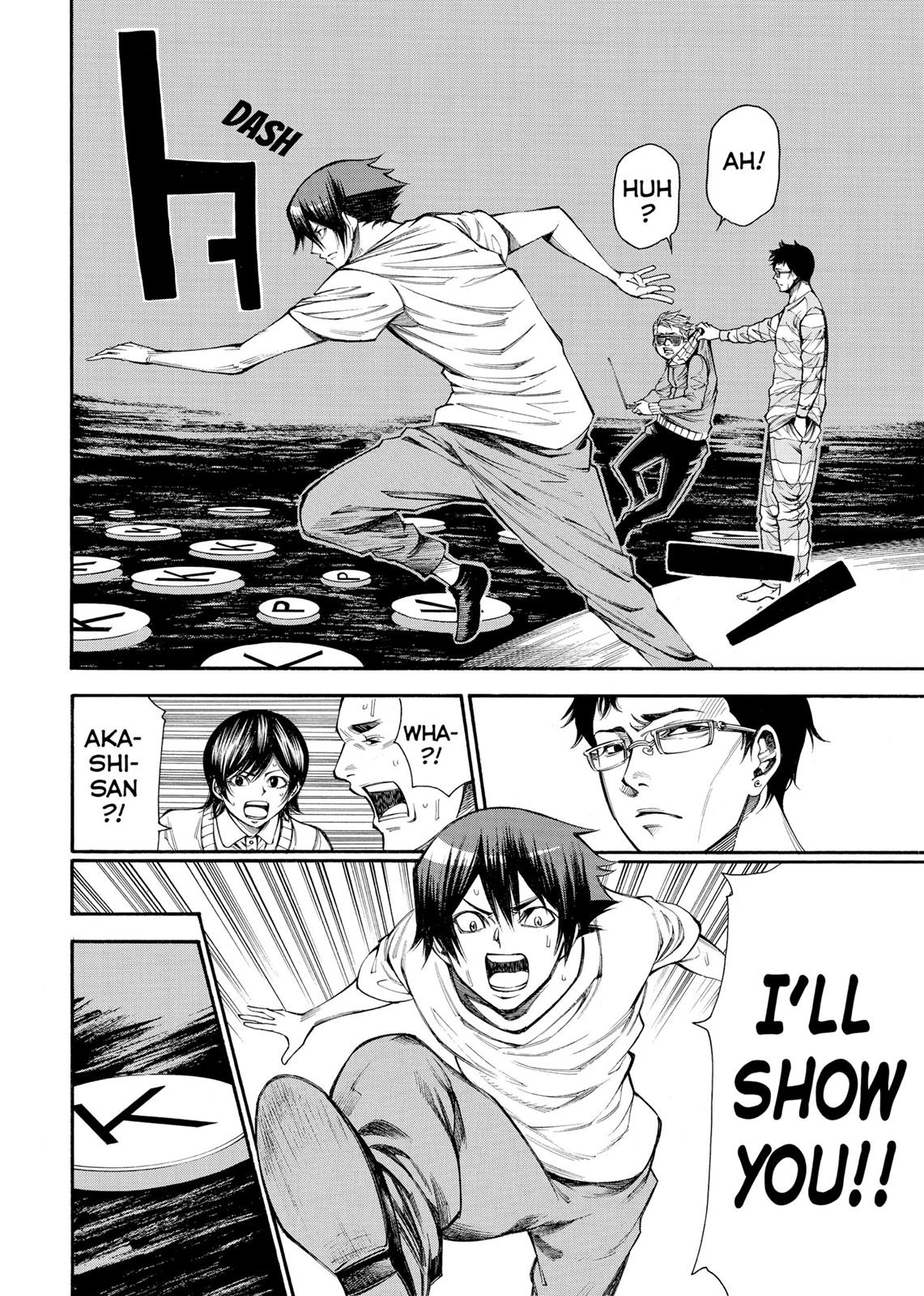 Read As The Gods Will - The Second Series Manga Online