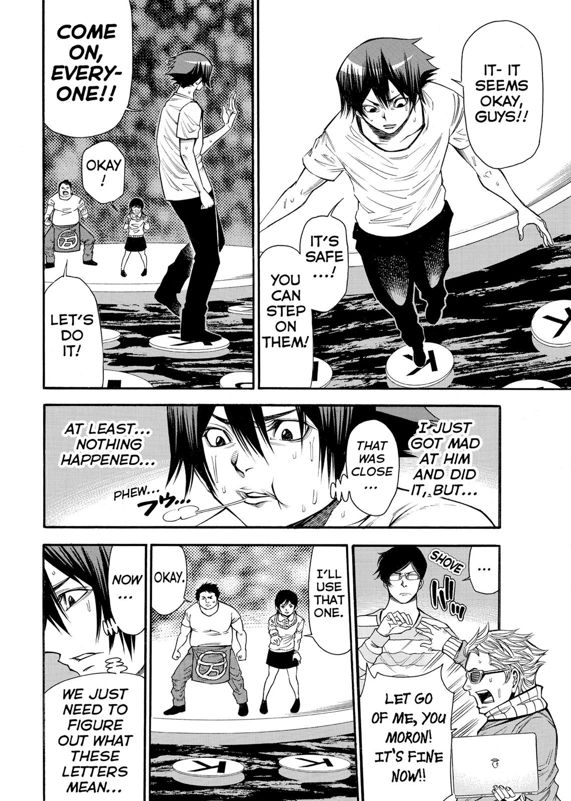 Read As The Gods Will - The Second Series Manga Online