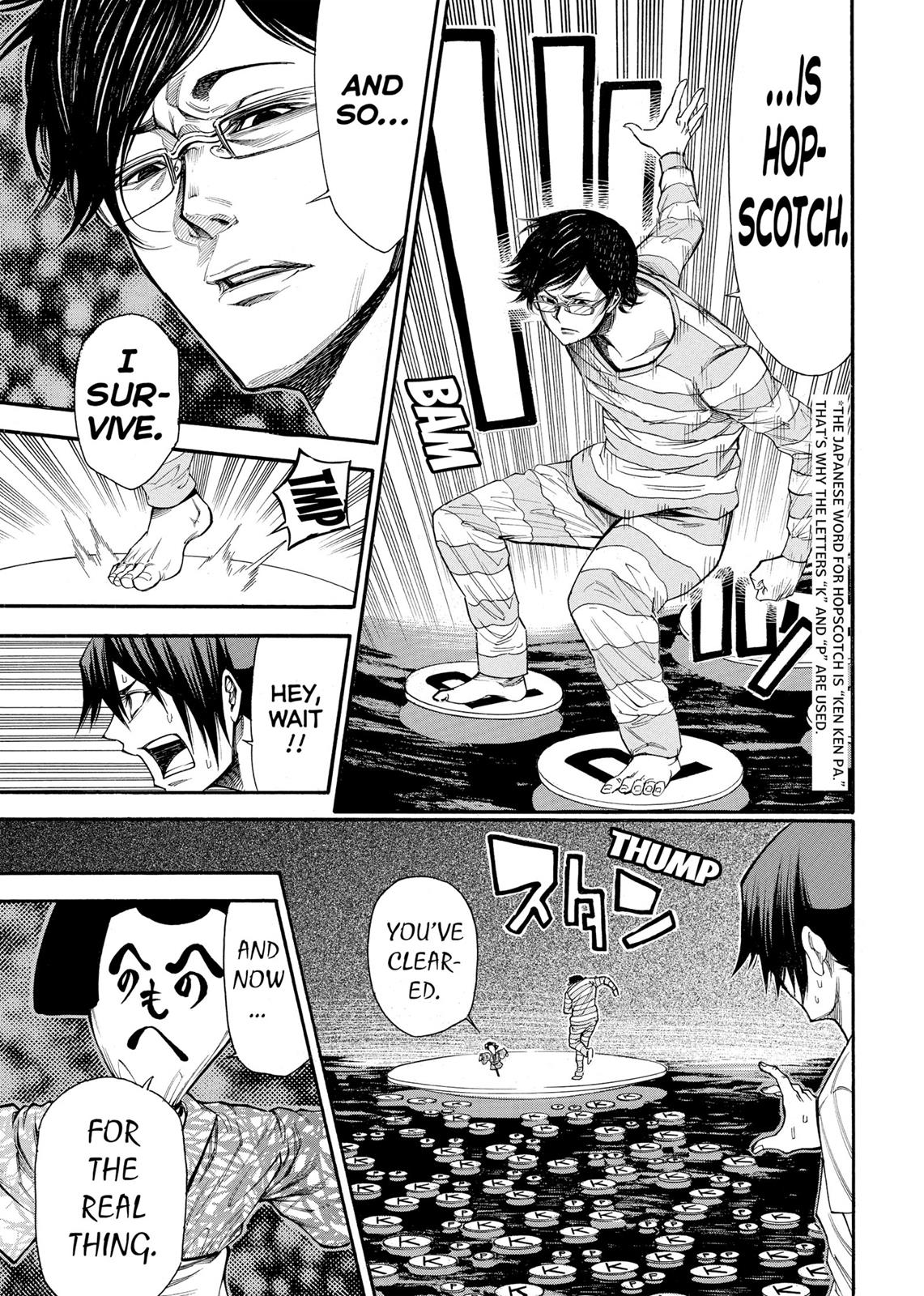 Read As The Gods Will - The Second Series Manga Online