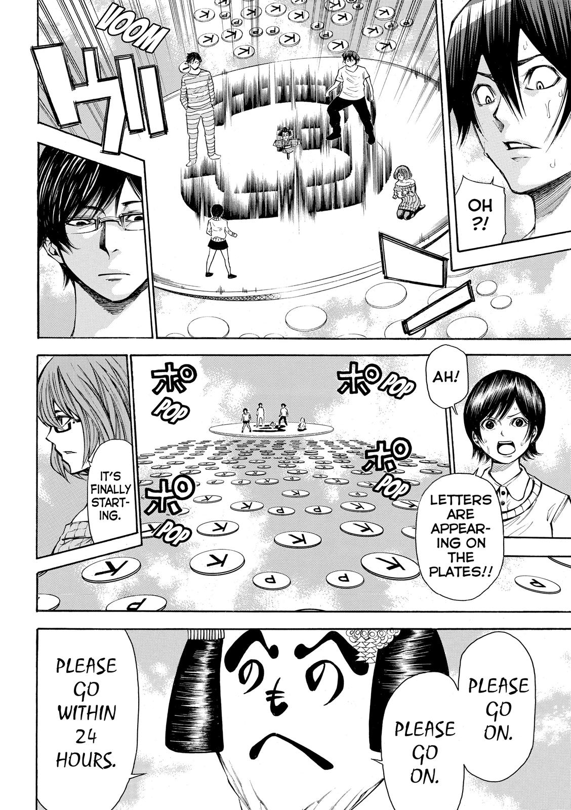 Read As The Gods Will - The Second Series Manga Online