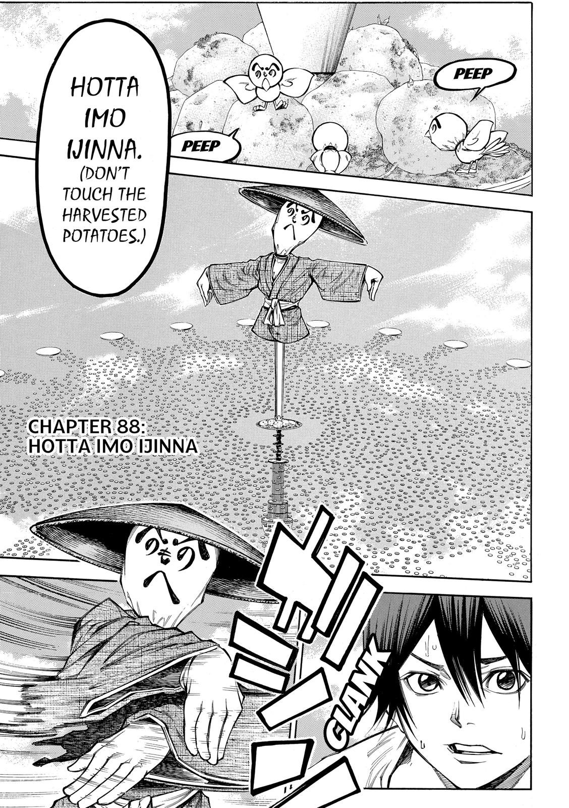 Read As The Gods Will - The Second Series Manga Online