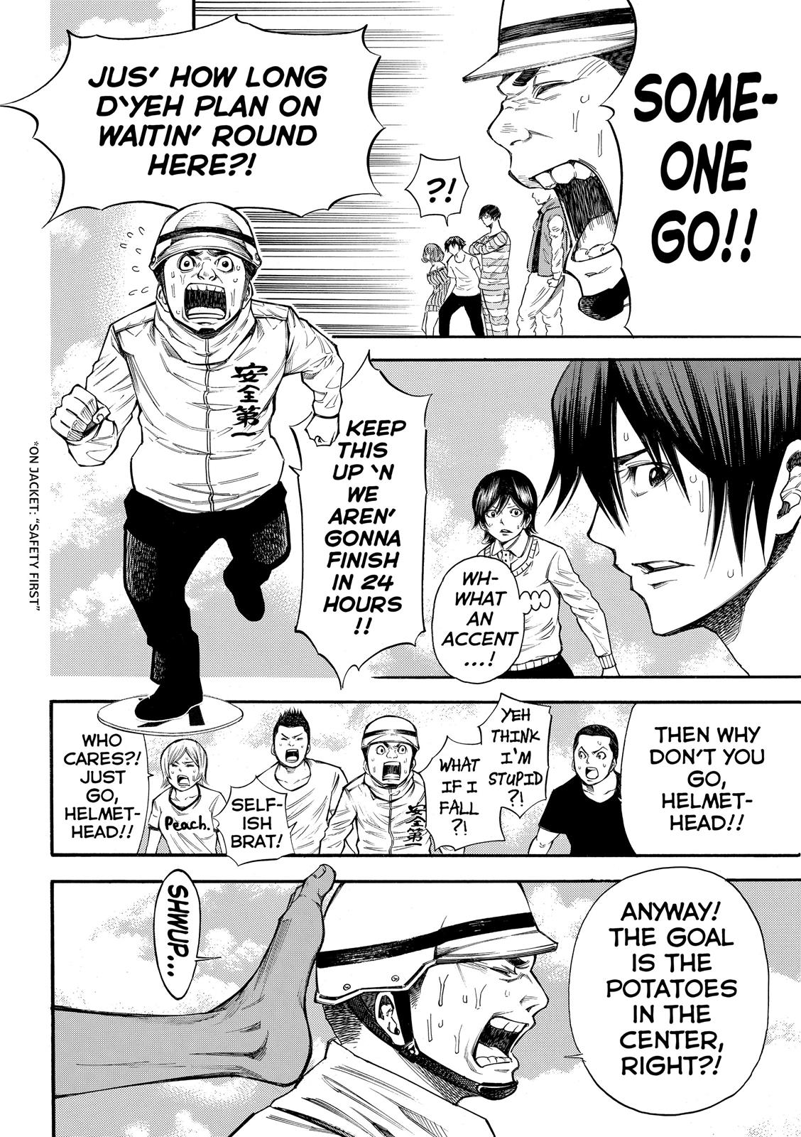 Read As The Gods Will - The Second Series Manga Online