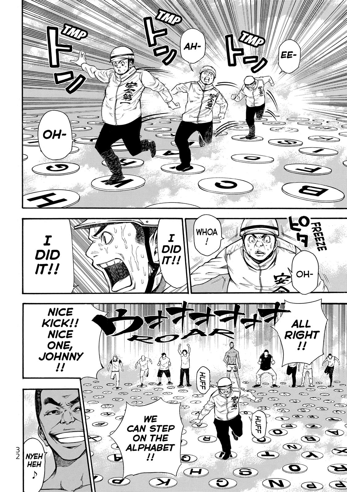Read As The Gods Will - The Second Series Manga Online