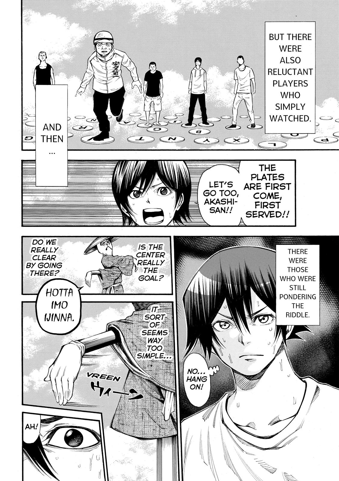 Read As The Gods Will - The Second Series Manga Online