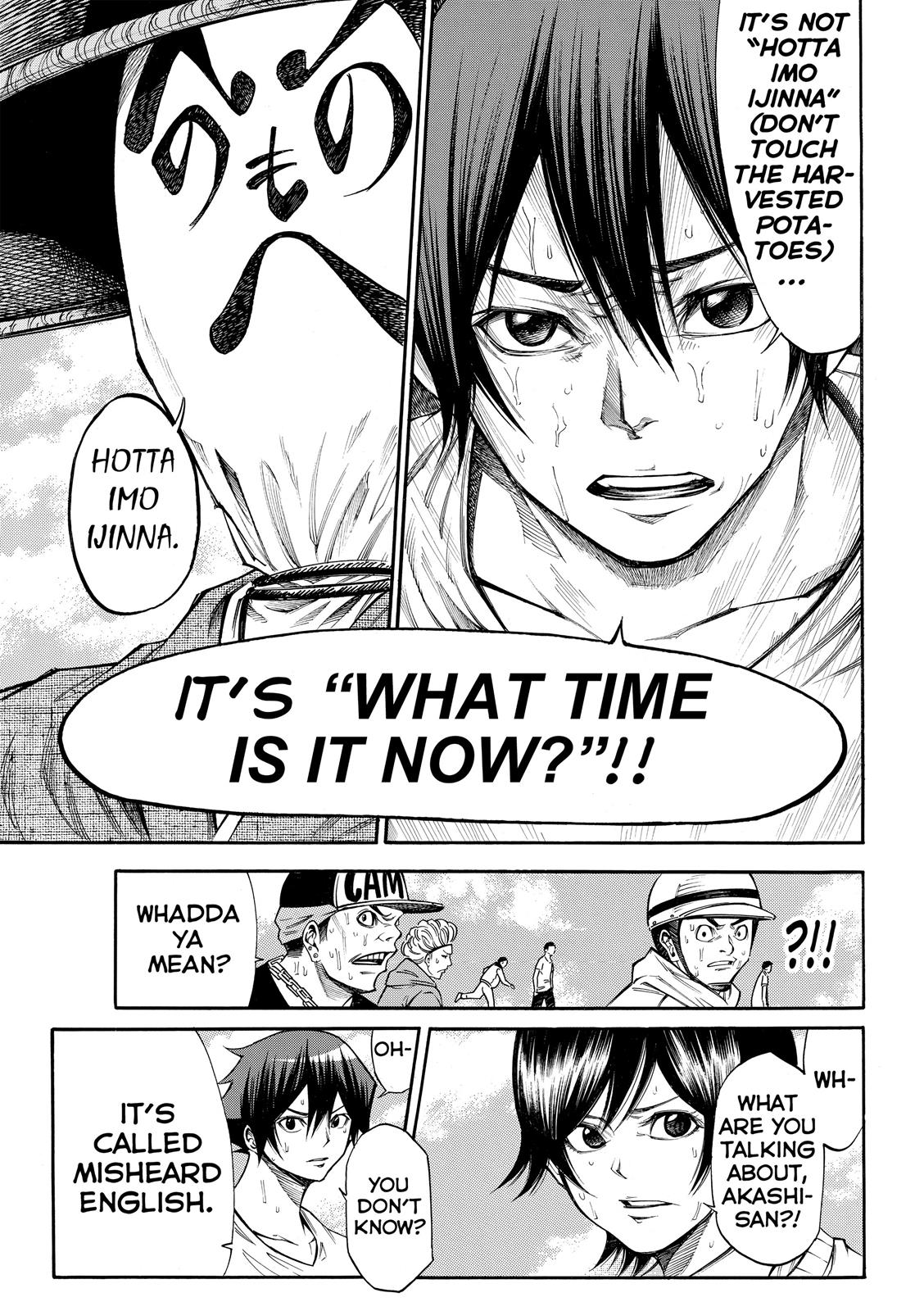 Read As The Gods Will - The Second Series Manga Online