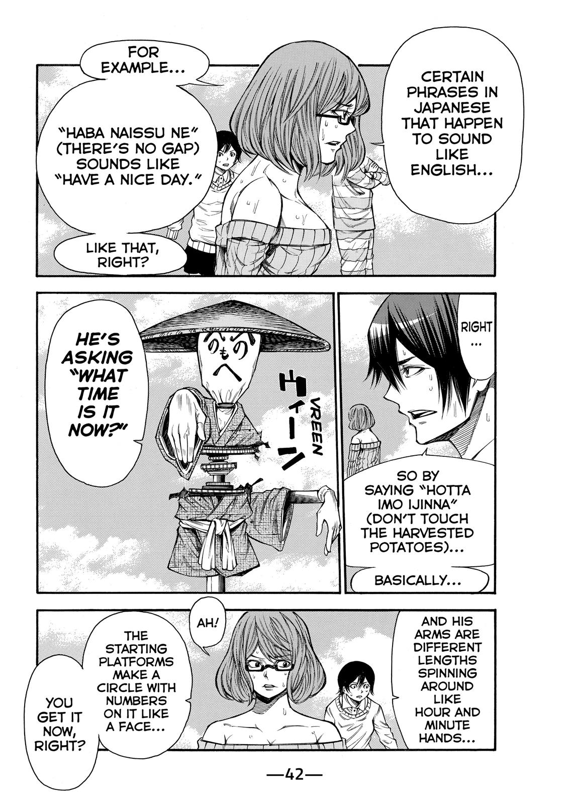 Read As The Gods Will - The Second Series Manga Online