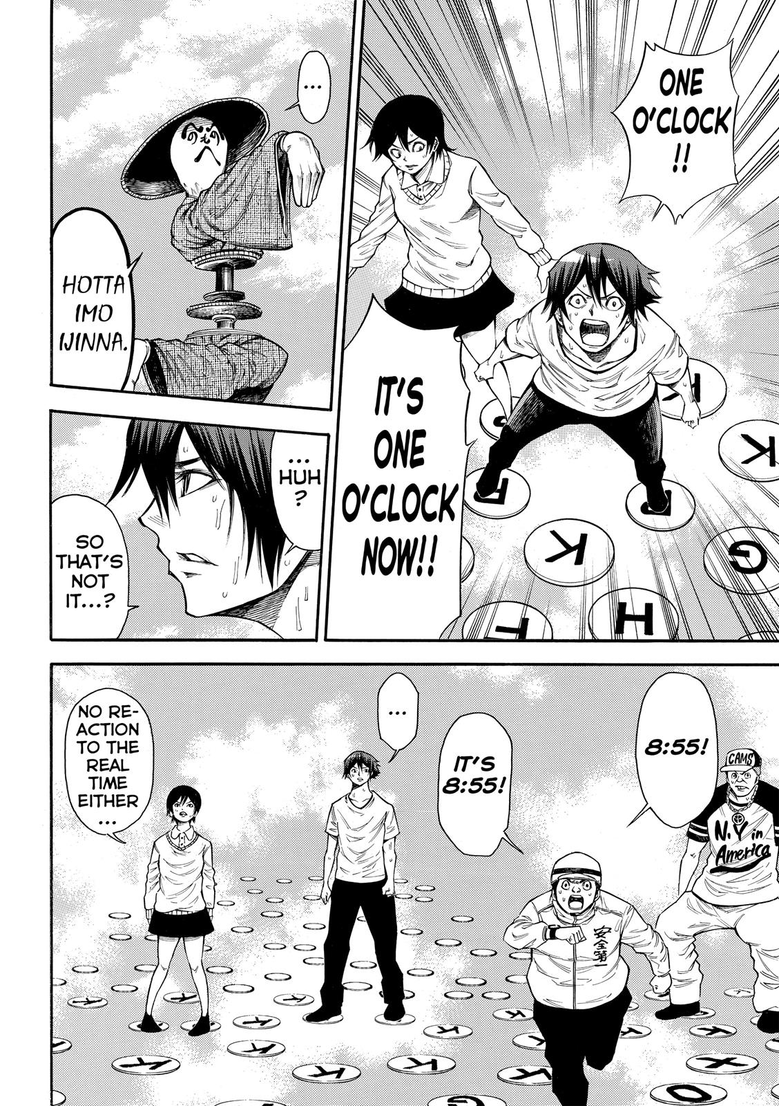 Read As The Gods Will - The Second Series Manga Online