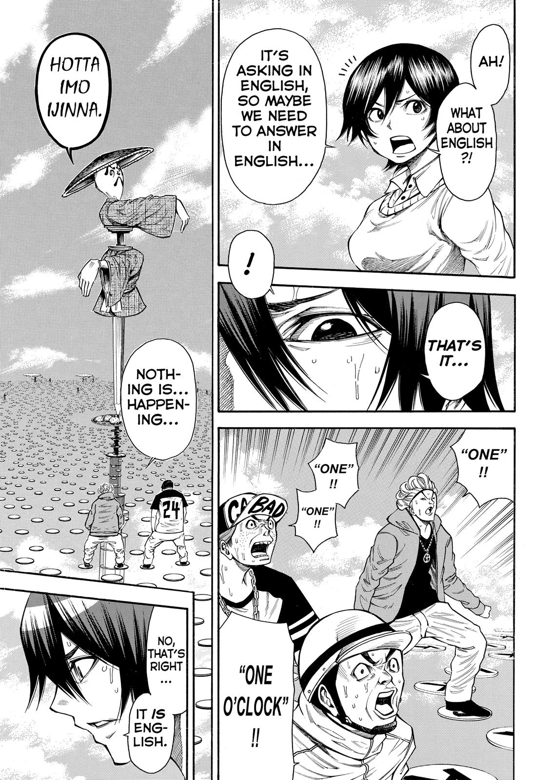 Read As The Gods Will - The Second Series Manga Online
