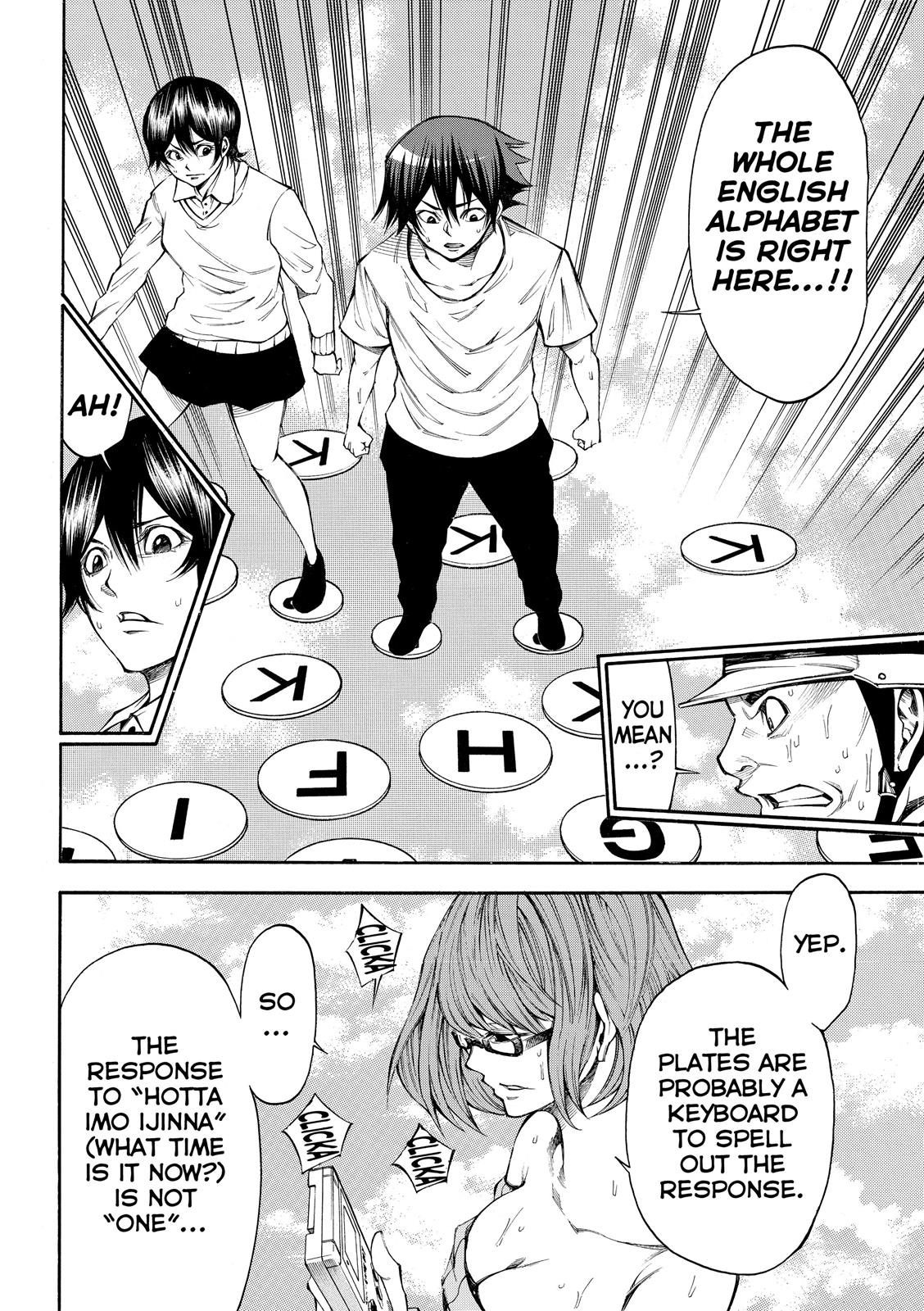 Read As The Gods Will - The Second Series Manga Online