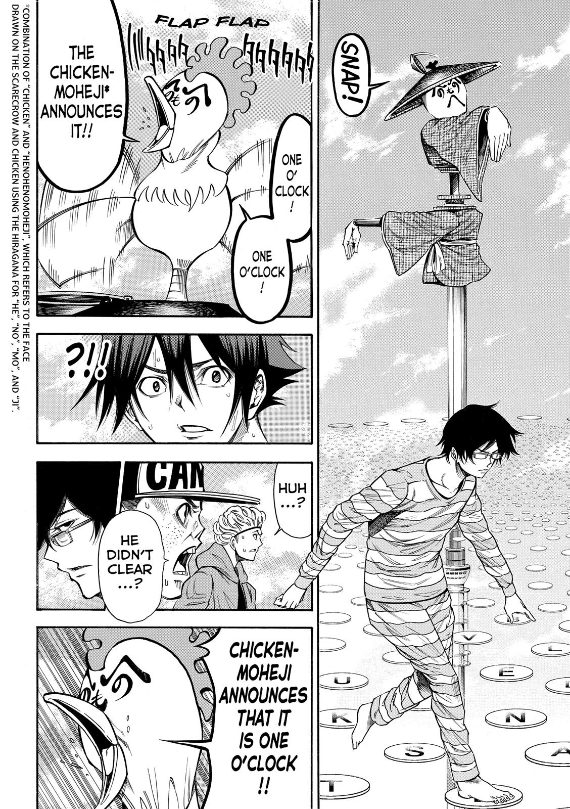 Read As The Gods Will - The Second Series Manga Online