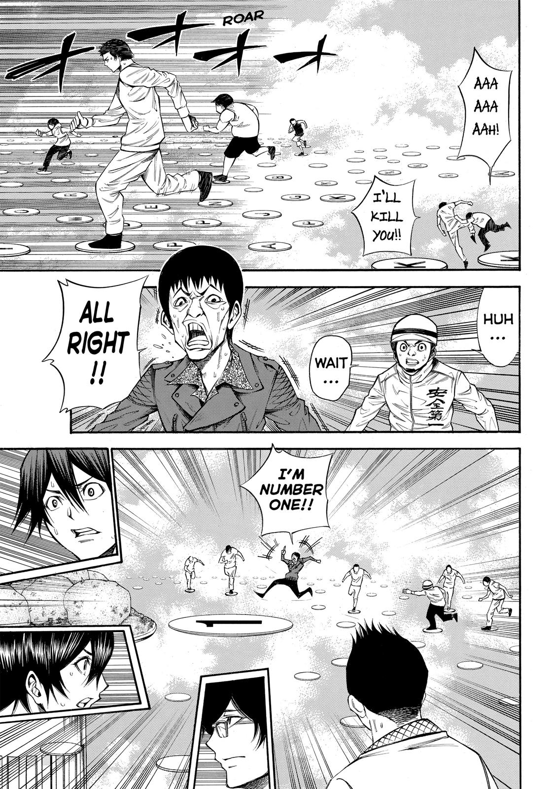 Read As The Gods Will - The Second Series Manga Online