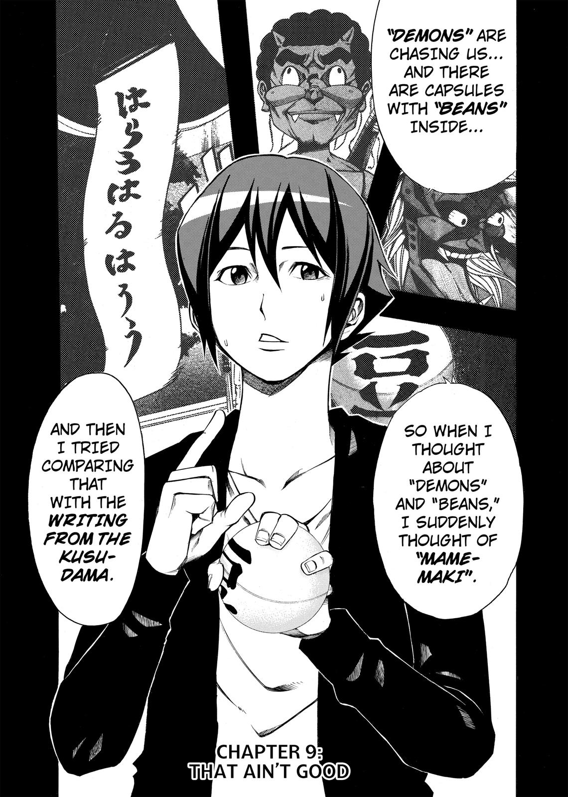Read As The Gods Will - The Second Series Manga Online