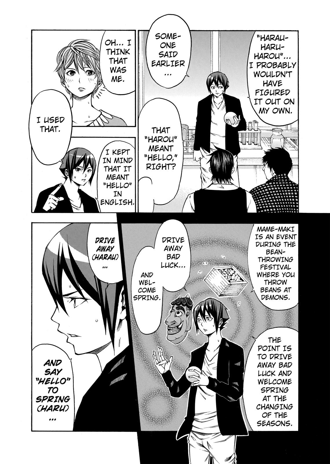 Read As The Gods Will - The Second Series Manga Online