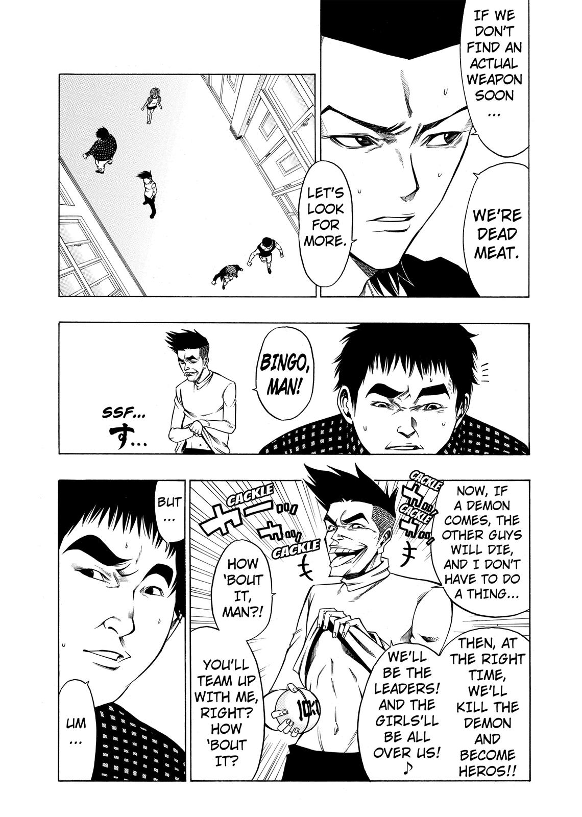 Read As The Gods Will - The Second Series Manga Online