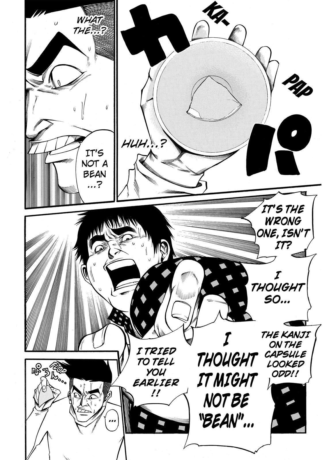 Read As The Gods Will - The Second Series Manga Online