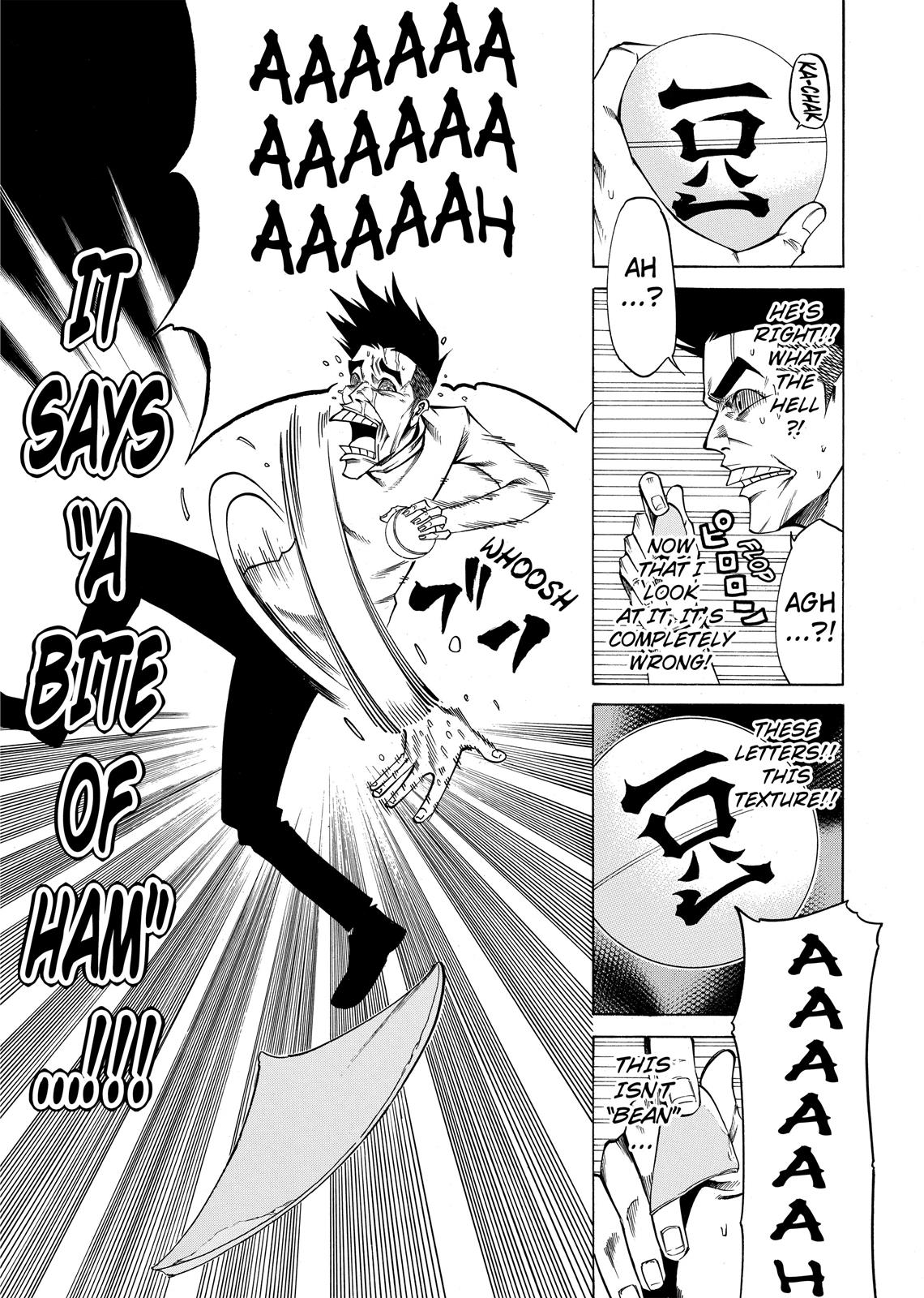 Read As The Gods Will - The Second Series Manga Online