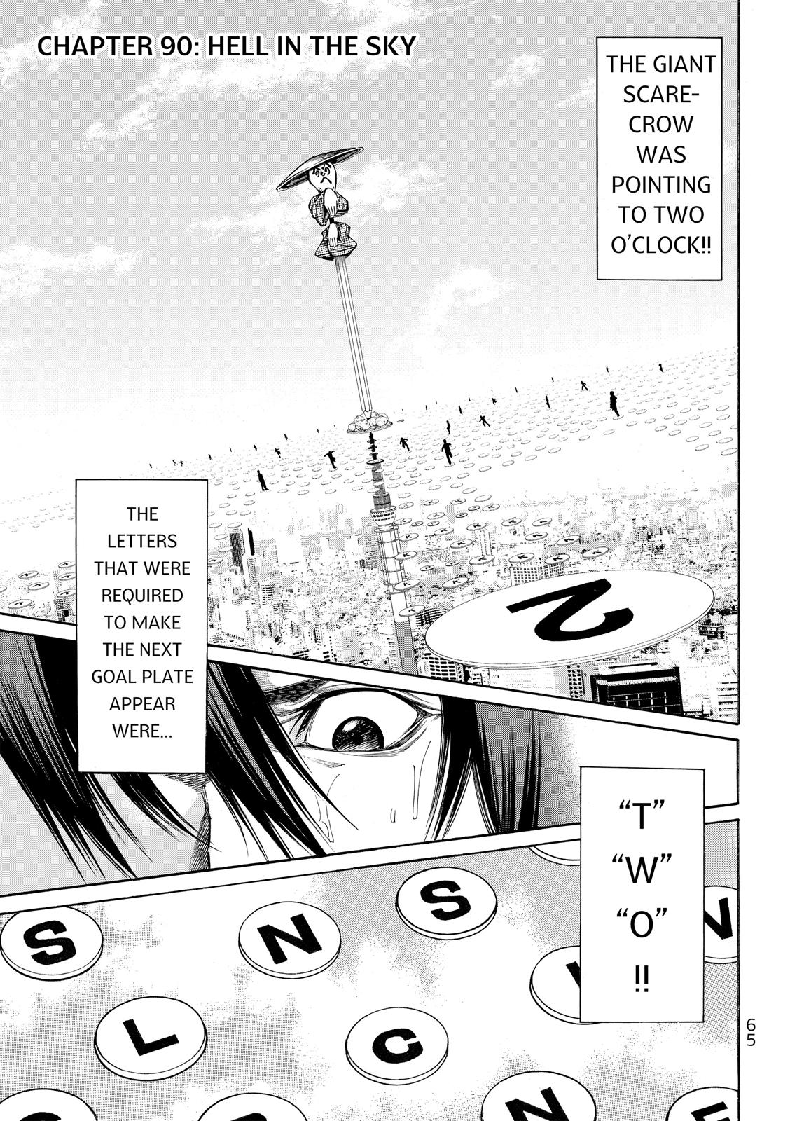 Read As The Gods Will - The Second Series Manga Online
