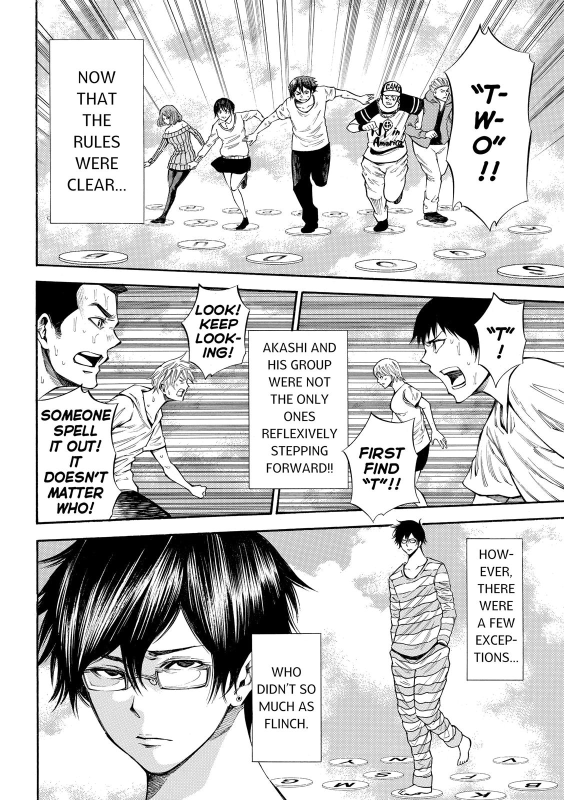 Read As The Gods Will - The Second Series Manga Online