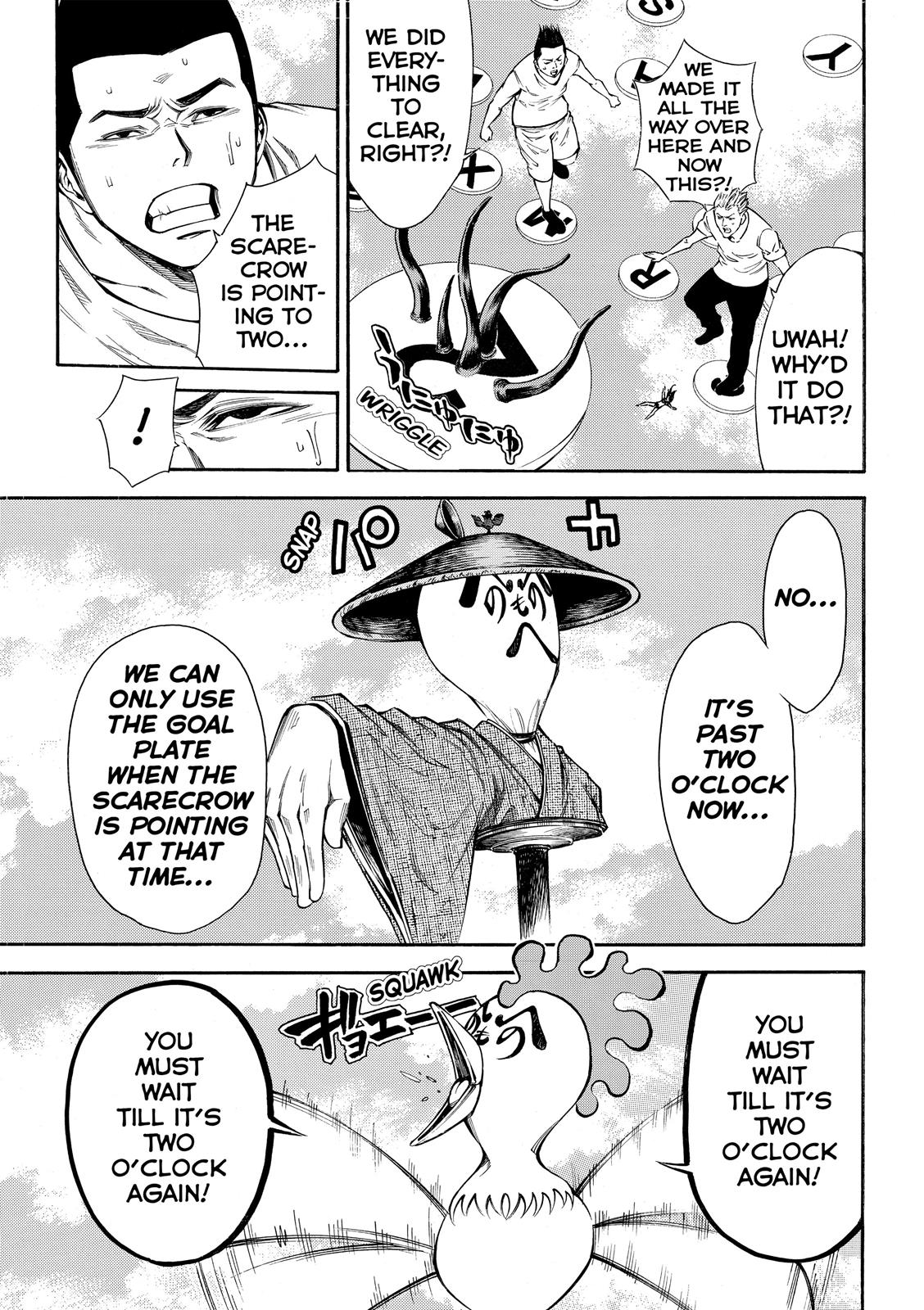 Read As The Gods Will - The Second Series Manga Online