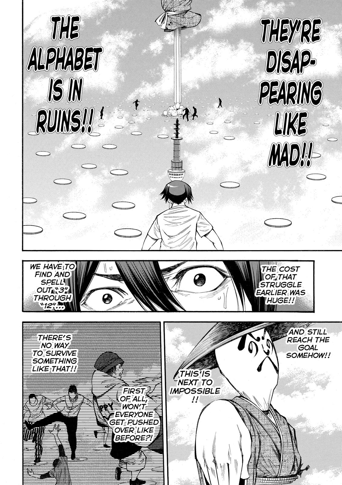 Read As The Gods Will - The Second Series Manga Online