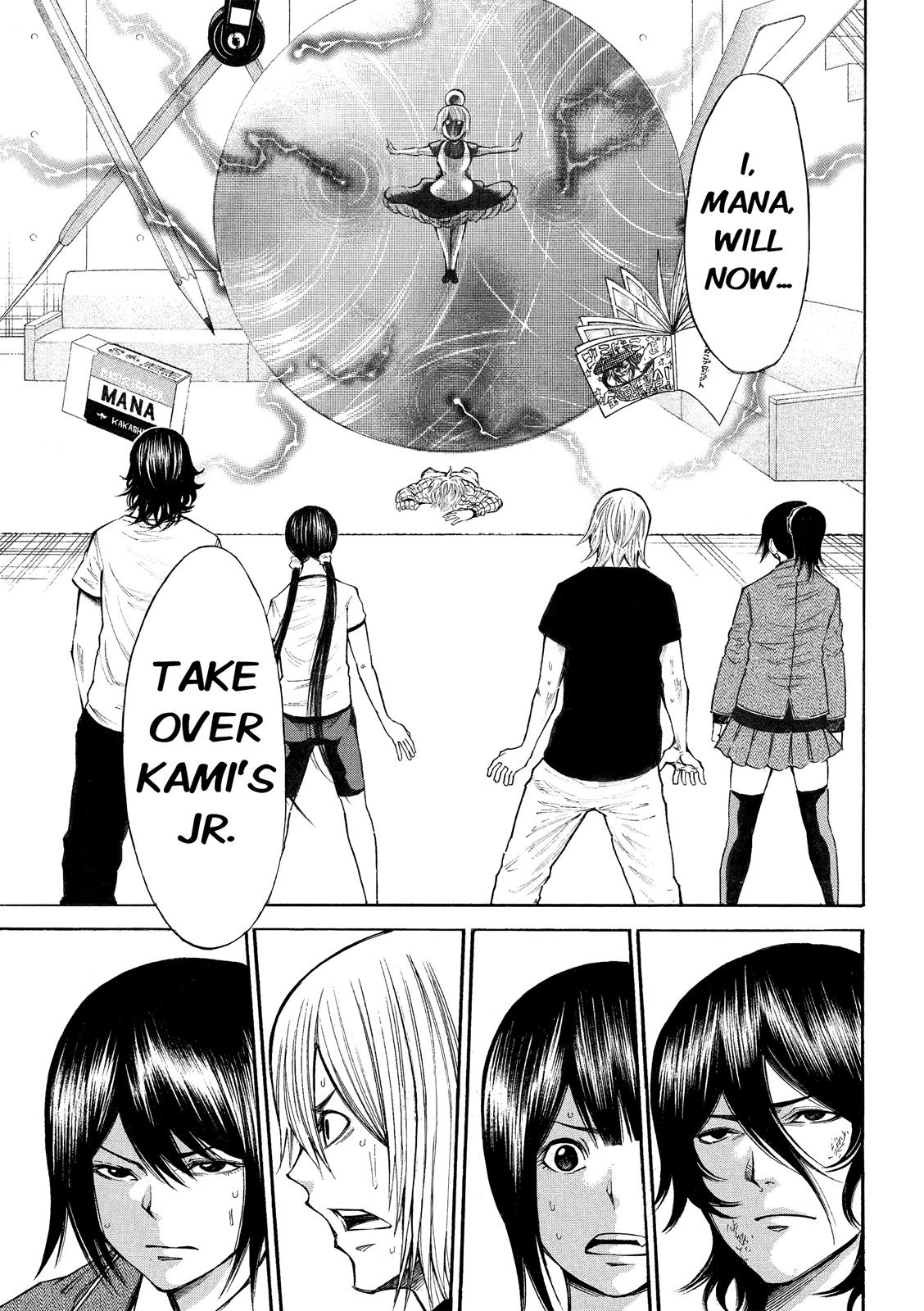 Read As The Gods Will - The Second Series Manga Online
