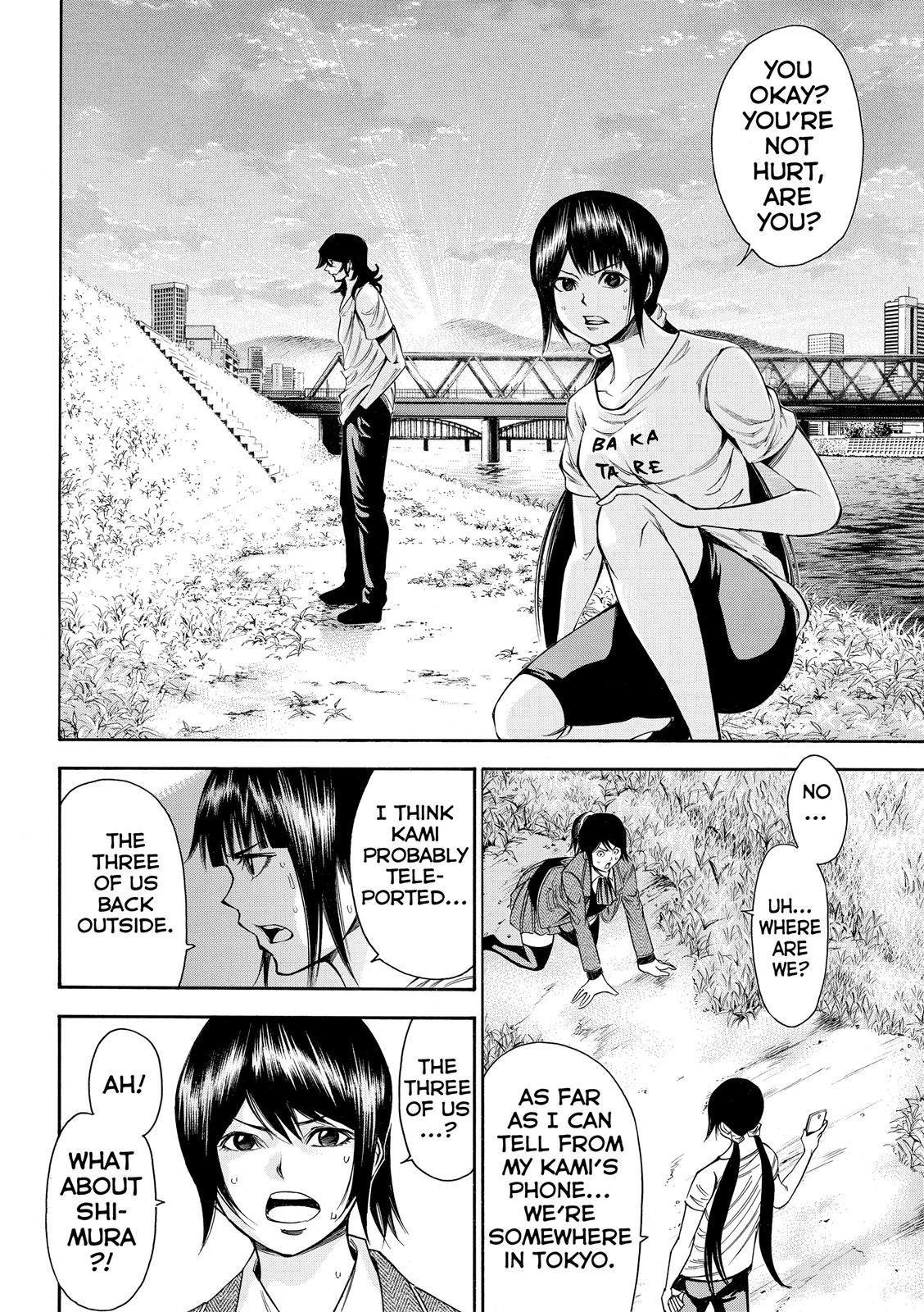 Read As The Gods Will - The Second Series Manga Online