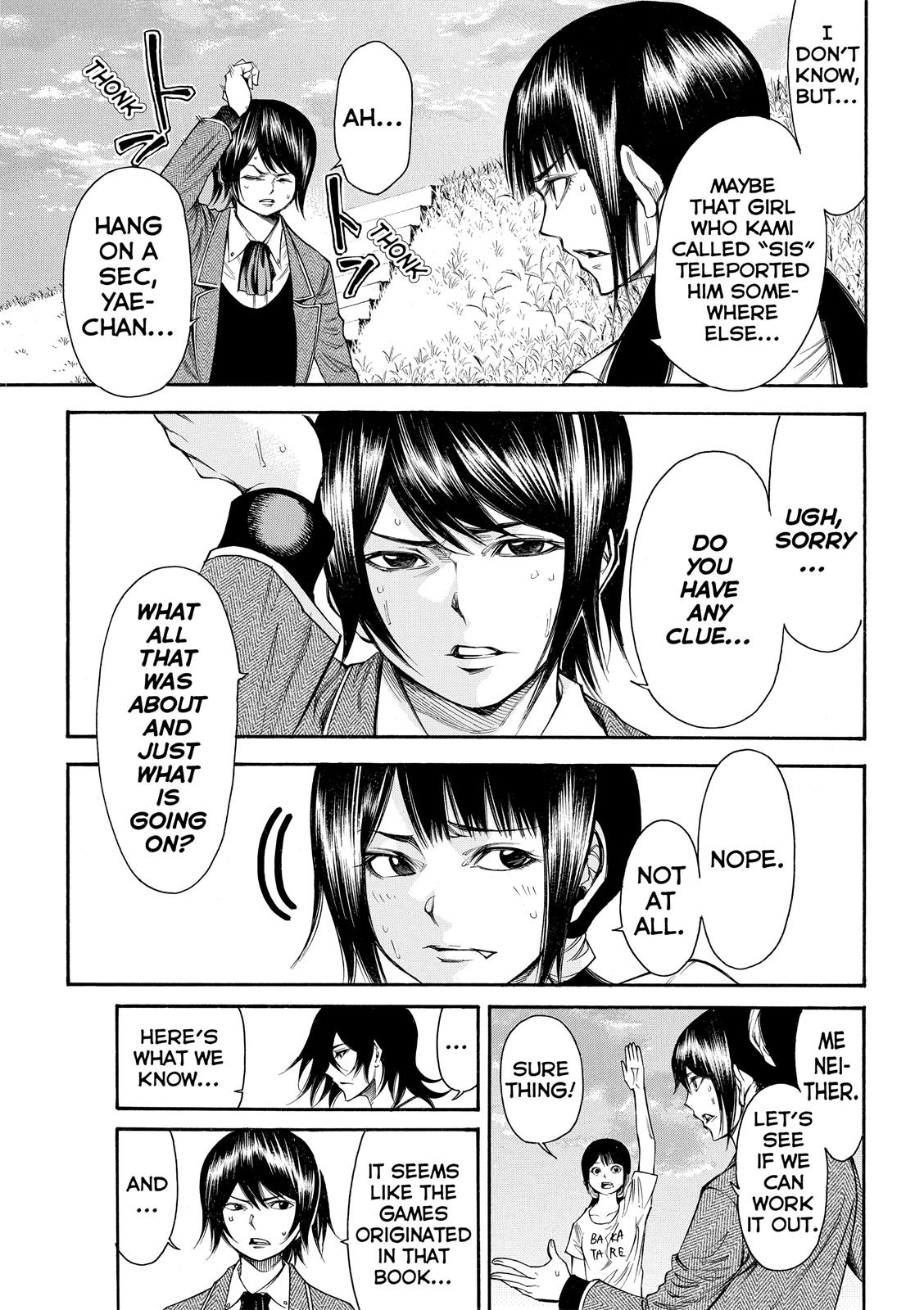 Read As The Gods Will - The Second Series Manga Online
