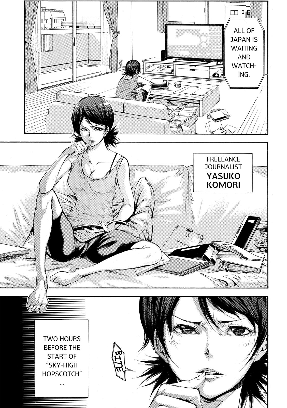 Read As The Gods Will - The Second Series Manga Online