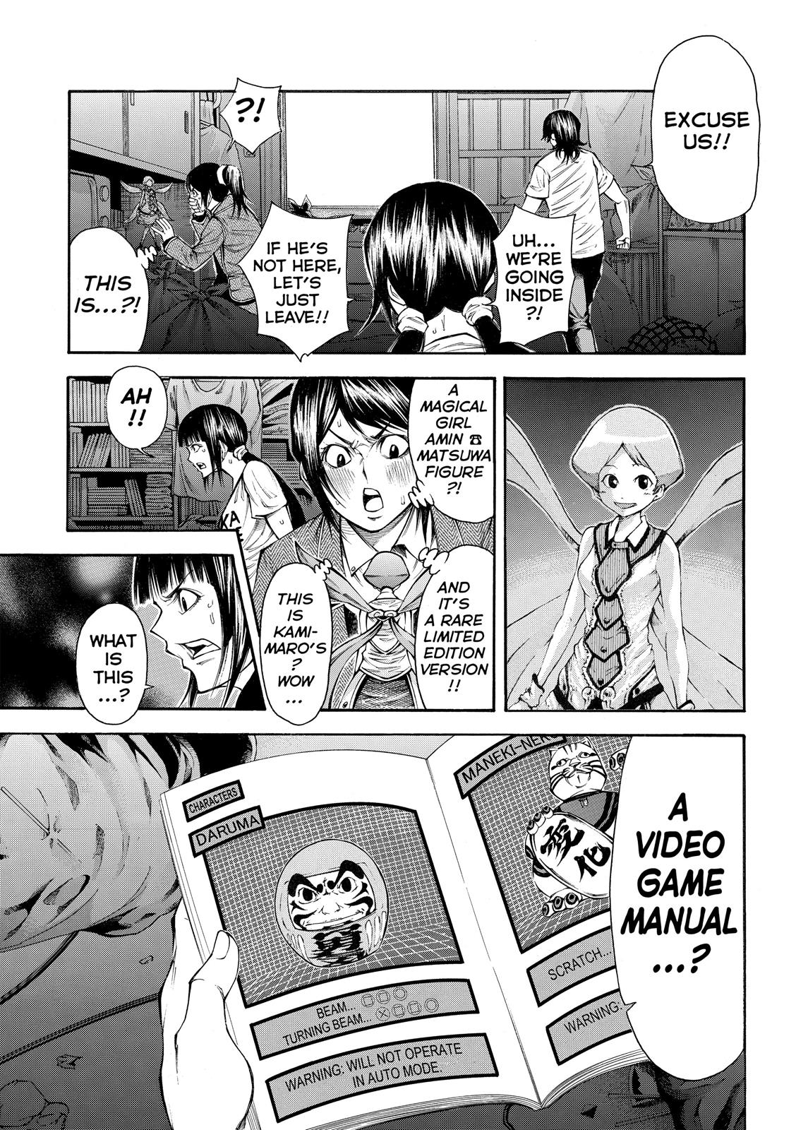 Read As The Gods Will - The Second Series Manga Online