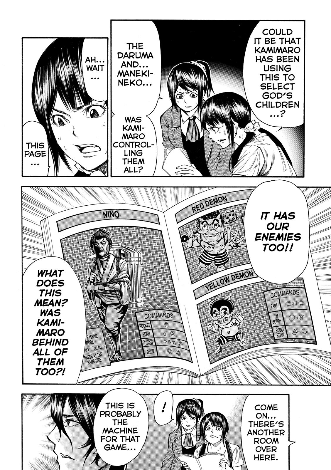 Read As The Gods Will - The Second Series Manga Online