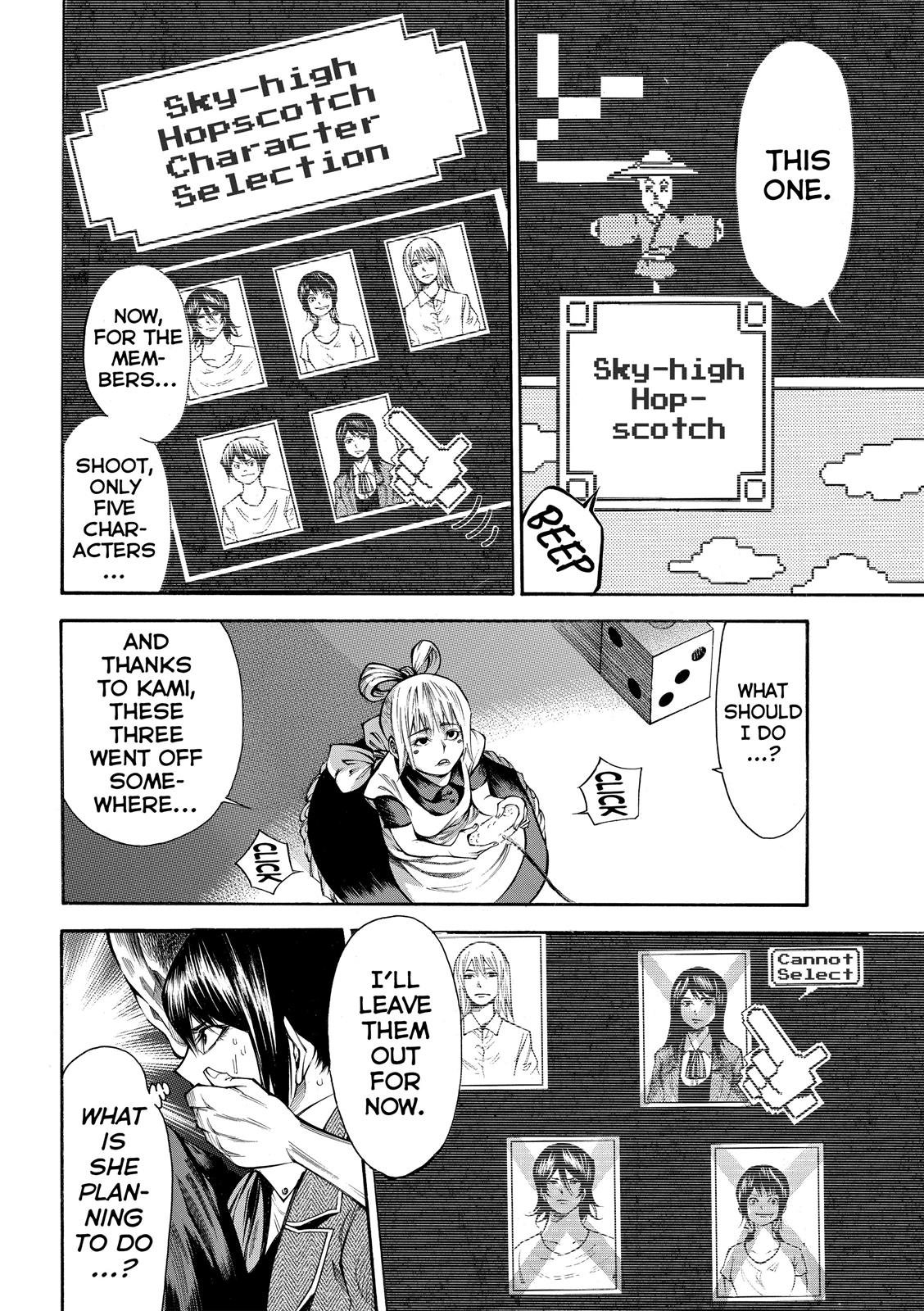 Read As The Gods Will - The Second Series Manga Online
