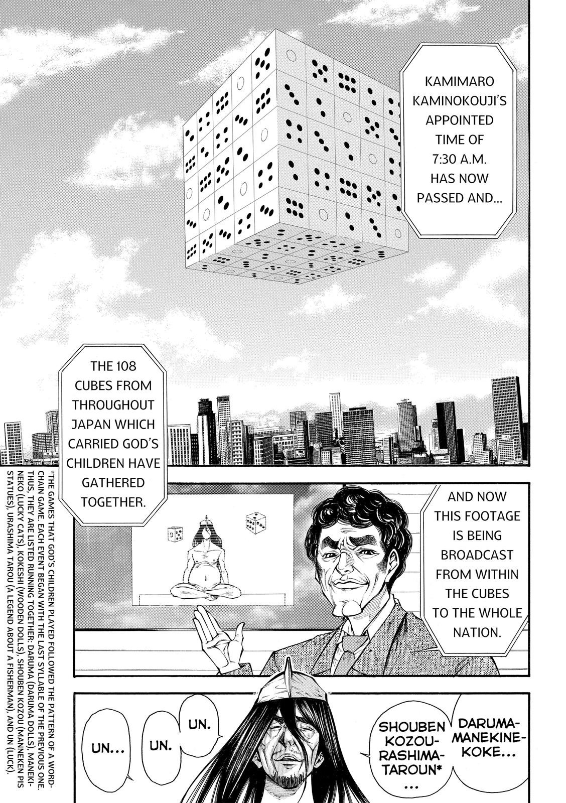 Read As The Gods Will - The Second Series Manga Online