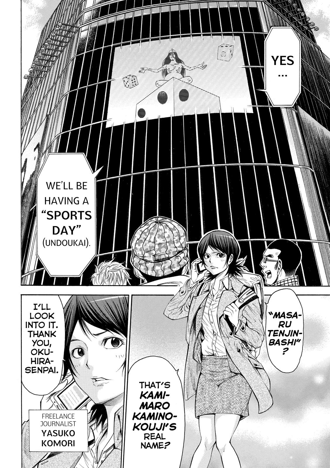Read As The Gods Will - The Second Series Manga Online