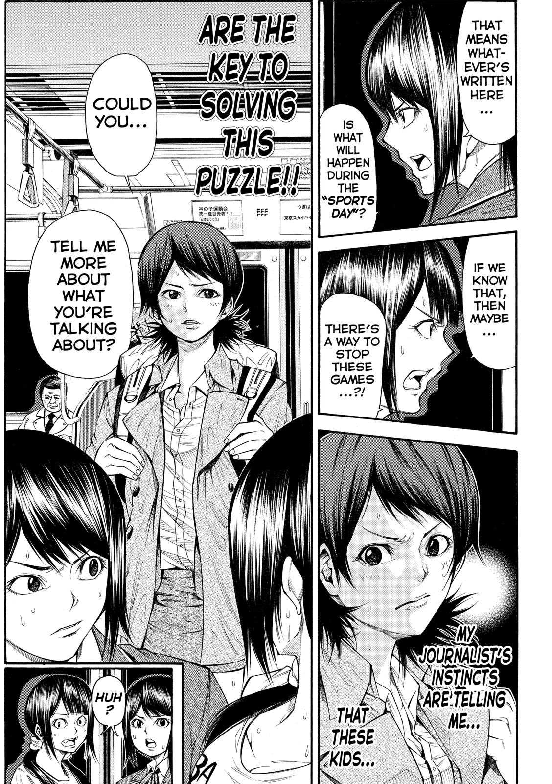 Read As The Gods Will - The Second Series Manga Online