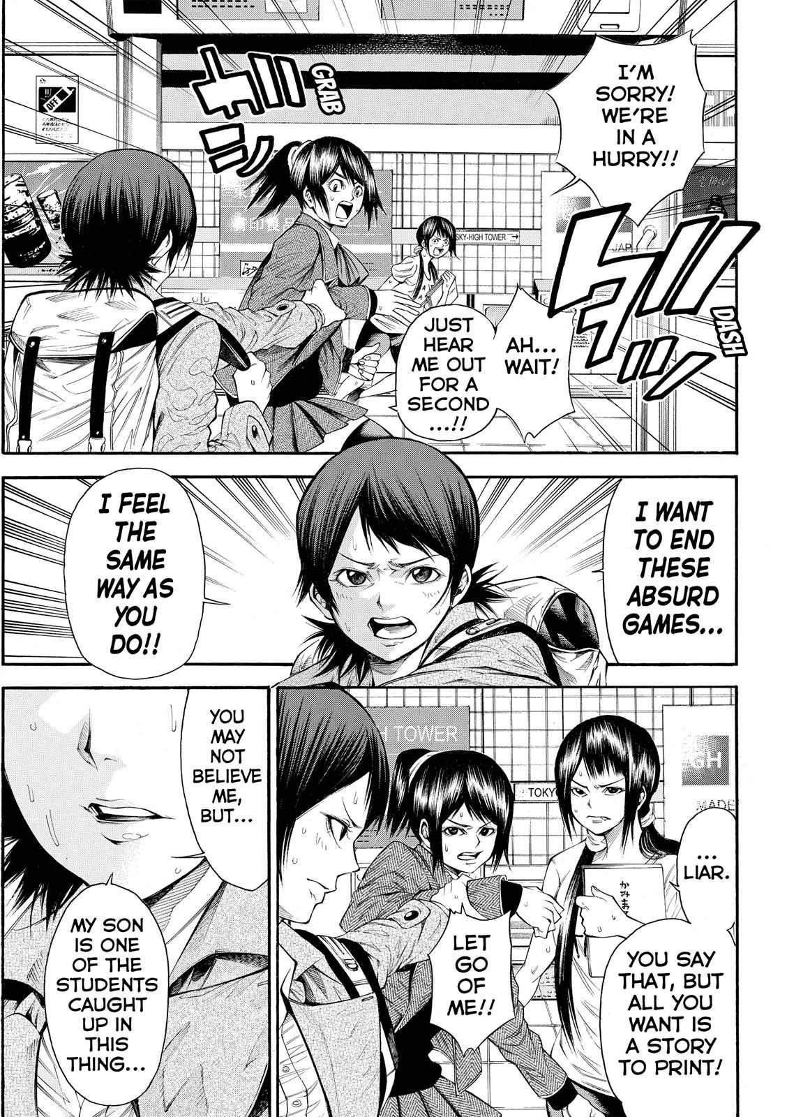 Read As The Gods Will - The Second Series Manga Online