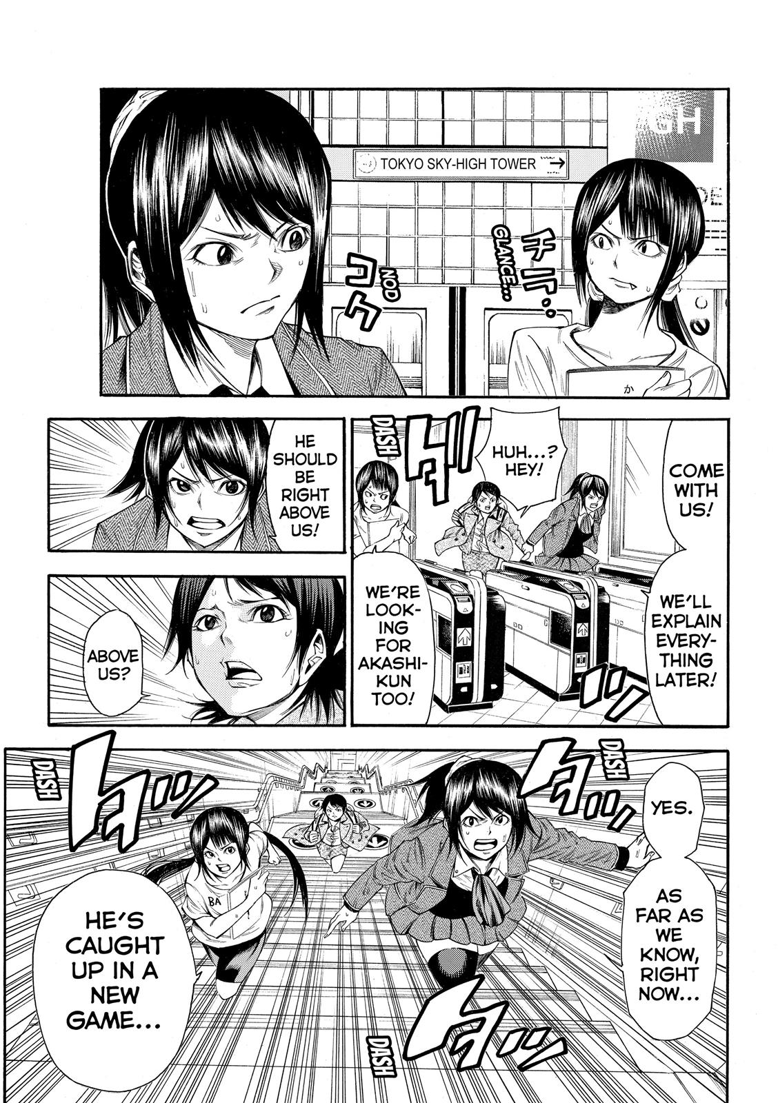 Read As The Gods Will - The Second Series Manga Online