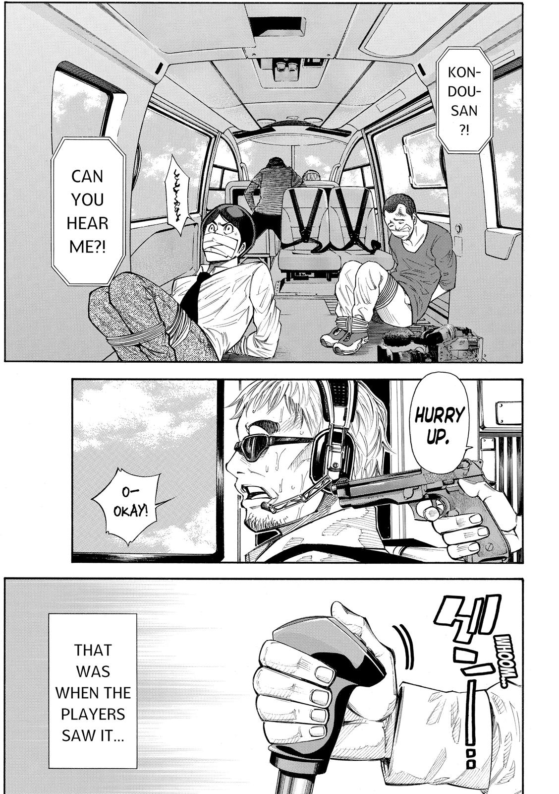 Read As The Gods Will - The Second Series Manga Online