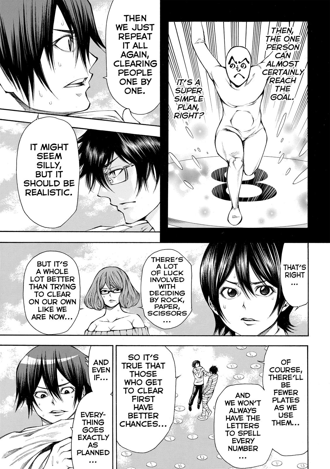Read As The Gods Will - The Second Series Manga Online